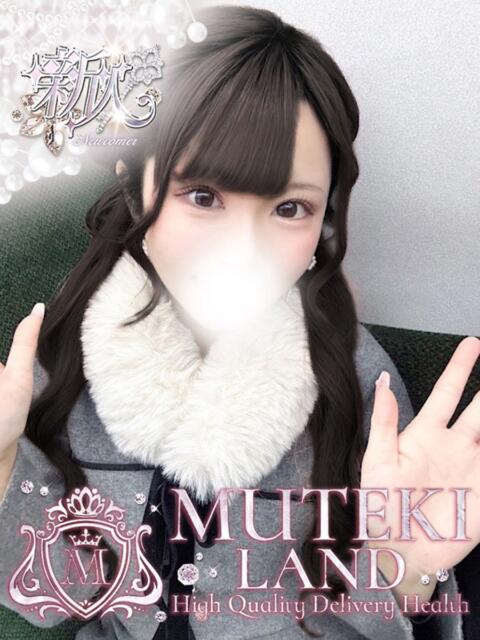 ♡あの日の青春【ハル】♡ MUTEKI LAND大阪店（デリヘル）