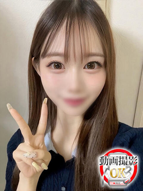 志田あゆみ ウルトラロイヤル（デリヘル）