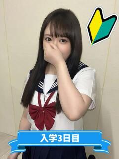 あいす まつど女学園（松戸/ホテヘル）