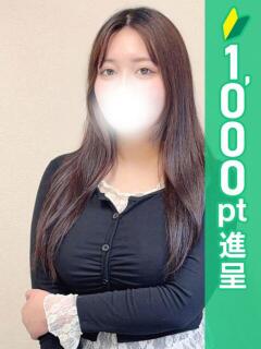 あのん