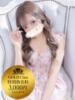 ★夏目めい★ CLUB39（クラブサンキュー）（/）