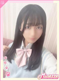 かえで【体験入店】 Minette ～ミネット～ 高崎店（高崎/デリヘル）