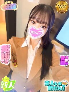りこ 素人しか勝たん！柏店（超恋人型空間デリヘル）（柏/デリヘル）