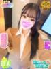 りこ 素人しか勝たん！柏店（超恋人型空間デリヘル）（/）