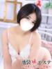 浦川あな 池袋㊙エステ～フル勃起～（/）