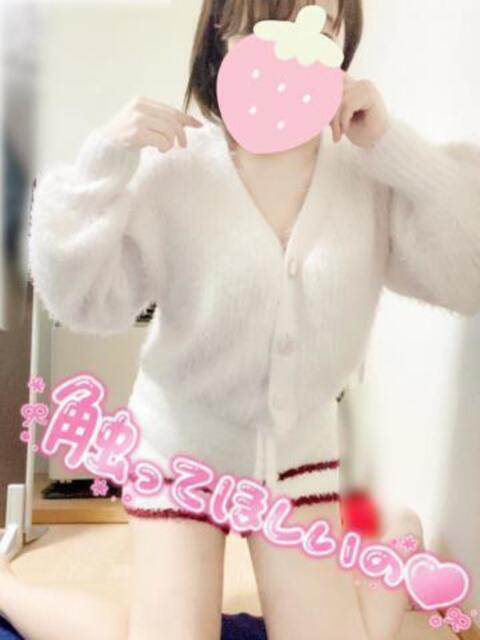 ひまり 茨城龍ヶ崎取手ちゃんこ（ぽっちゃりデリヘル）