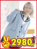 るん 熊本2980円（中央街/ヘルス）