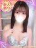 しゅん もも尻本店（/）