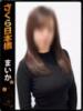 まいか club さくら日本橋店（/）