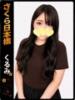 くるみ club さくら日本橋店（/）