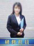 いぶ ゴールドフィンガー（新宿・歌舞伎町/デリヘル）