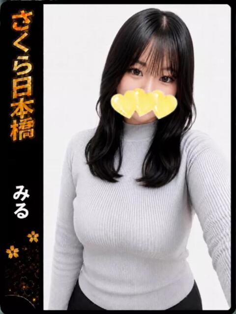 みる club さくら日本橋店（ホテヘル）