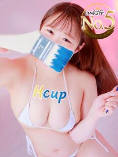 しずか