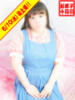 こまち ぽっちゃり巨乳素人専門横浜関内伊勢佐木町ちゃんこ（/）