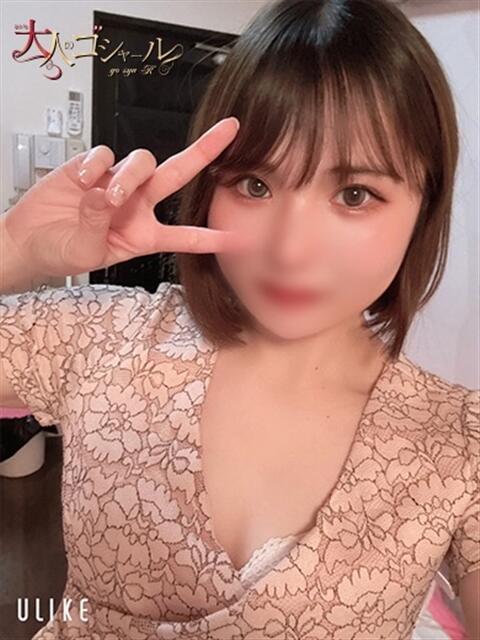 るね【プレミアム】 大人のゴシャール（ソープランド）