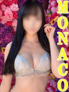 さゆ MONACO−モナコ−（本厚木/デリヘル）