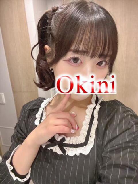 なるみ Okini所沢（デリヘル）