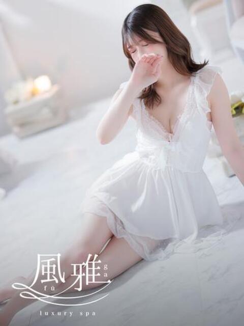 ひめか luxury spa 風雅（店舗型アロマエステ）