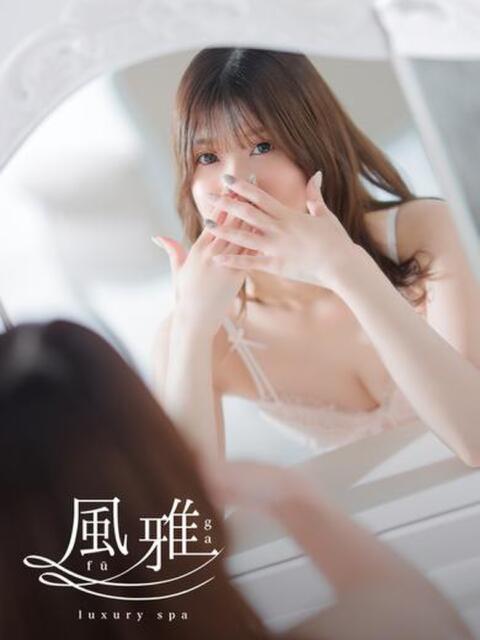 ひめか luxury spa 風雅（店舗型アロマエステ）