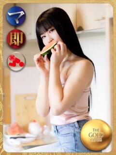 穂の香-KINDAN-