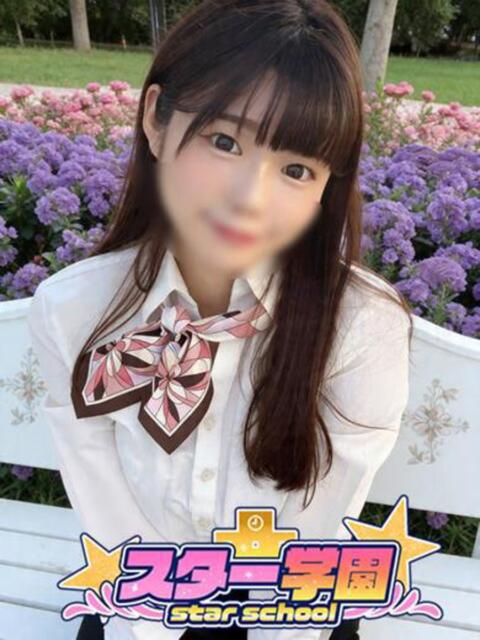 らる スター学園（学園系デリヘル）