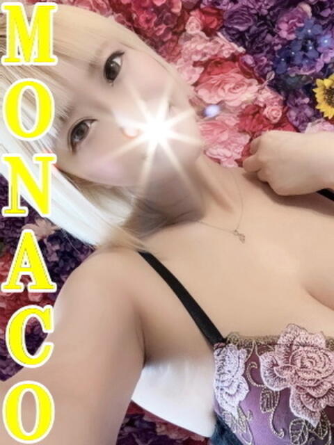 ゆい MONACO−モナコ−（デリヘル）