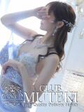 ☆菜の花【ナノハ】☆ CLUB MUTEKI大阪本店（新大阪/デリヘル）
