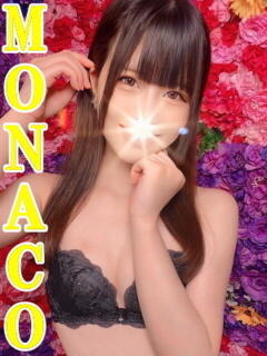 るゆ MONACO−モナコ−（本厚木/デリヘル）
