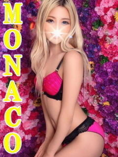 りょう MONACO−モナコ−（本厚木/デリヘル）