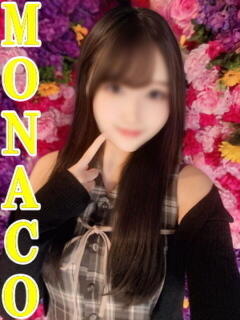 まい MONACO−モナコ−（本厚木/デリヘル）