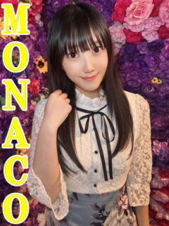 そら MONACO−モナコ−（本厚木/デリヘル）