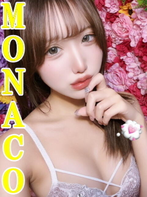 てぃあら MONACO−モナコ−（デリヘル）