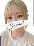 さくや スピード難波店（難波/デリヘル）