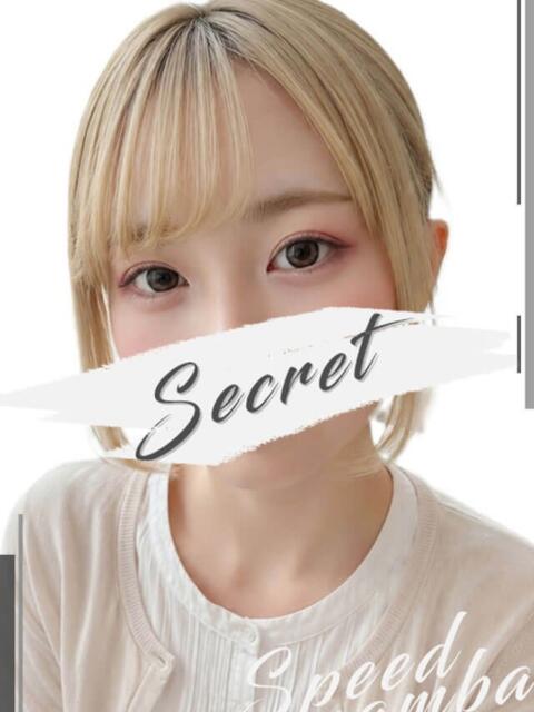 さくや スピード難波店（ホテヘル＆デリヘル）