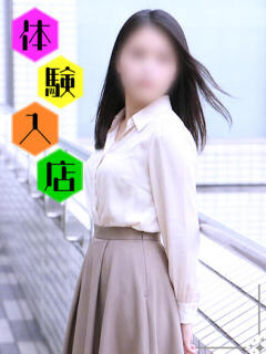 瑠奈 ミセスラウンジ東京（五反田/デリヘル）