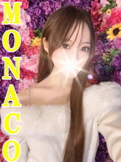 のあ MONACO−モナコ−（本厚木/デリヘル）
