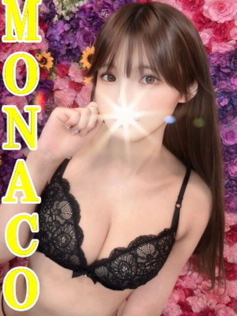 れい MONACO−モナコ−（デリヘル）