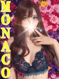 ひなた MONACO−モナコ−（本厚木/デリヘル）