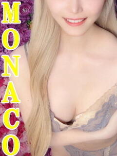 なお MONACO−モナコ−（本厚木/デリヘル）