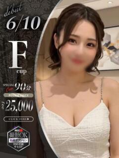 波多野しおり