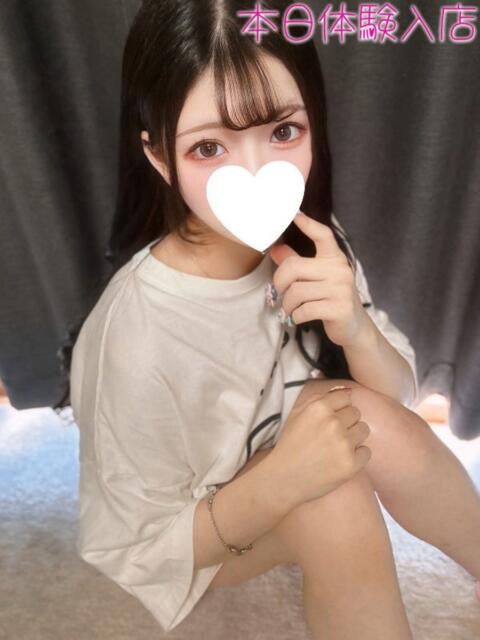 ここ デリヘルラボ・クレージュ（デリヘル）