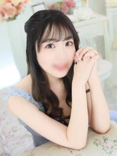 もね