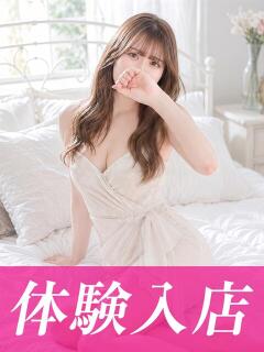りお★美を極めた極上美女 BEPPIN SELECTION 京都 ～べっぴんセレクション～（木屋町/デリヘル）