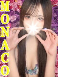 くみ MONACO−モナコ−（本厚木/デリヘル）