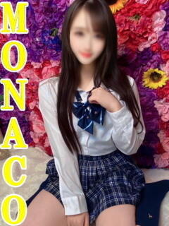 りん MONACO−モナコ−（本厚木/デリヘル）