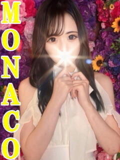 れな MONACO−モナコ−（本厚木/デリヘル）