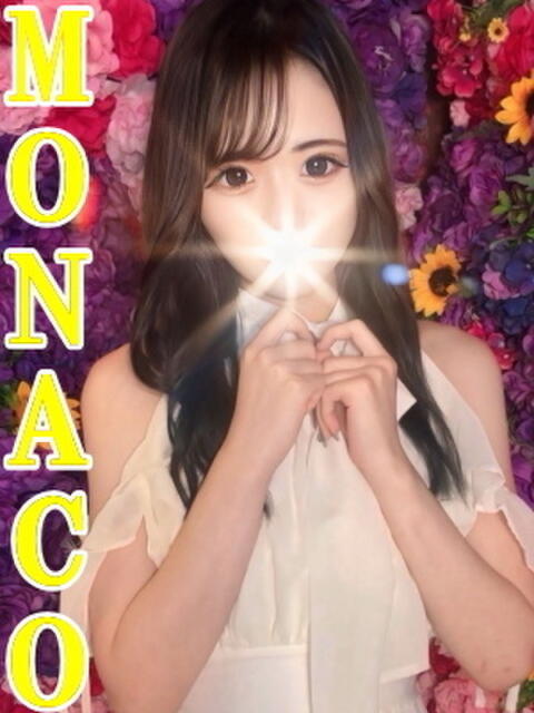 れな MONACO−モナコ−（デリヘル）