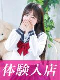 みく★100％正統派美女 BEPPIN SELECTION ～べっぴんセレクション～（守山/デリヘル）