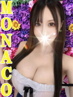 しらほし MONACO−モナコ−（本厚木/デリヘル）