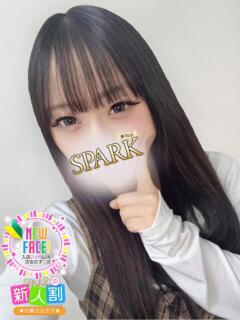 あむ スパーク梅田店（梅田/ホテヘル）